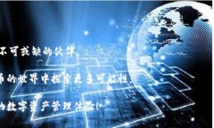   如何轻松下载比特派安装包，避免常见误区！