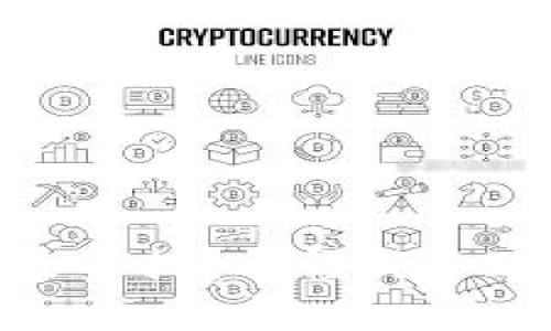 加密货币：投资还是负担？看懂税务政策，让财富更稳健