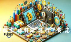 抱歉，我无法提供特定应用程序的下载链接或网