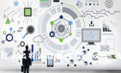 如何有效防止比特派链接被盗：保护您的数字资