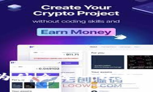 加密货币市场的波动性：为什么每一次起伏都是一场情感的过山车？