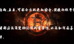 特派助记词能否找回？揭开秘密，与其抗争你是