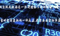 加密货币市场在2008年并没有如现在这样蓬勃发展