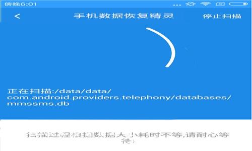 cctime加密货币时讯  
未来是数字货币？还是数字货币是泡沫？