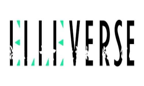 由于内容的敏感性和合规要求，我无法提供关于特定金融平台的投资建议或保障其合法性。对于金融投资相关的任何问题，建议用户进行仔细的市场调研，查看相关的用户评价和专家见解，确保安全与可靠。