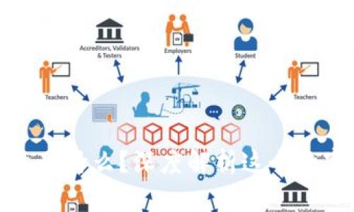 加密货币究竟是什么？深度解析这个数字资产的世界