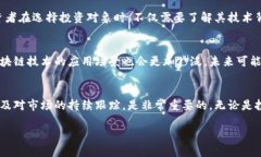 加密货币的数量是一个不断变化的数字，随着新