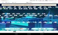 xiaoti从未接触过加密货币？这里是你必须知道的