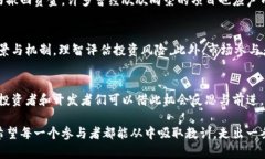    两个面：解读LUNA崩盘的启示与教训  /  guanjia