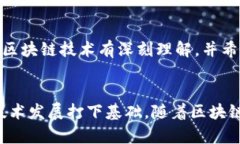 Tit揭开加密货币节点的神秘面纱：你不知道的秘