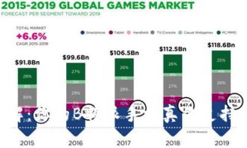 彻底破解：你的B特派手机真的支持NFC吗？