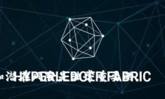 截至2023年，全球存在数千种加密货币。最为人所