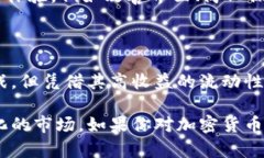 MDX（MDEX）是一个去中心化交易平台（DEX），它主