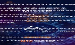   网易与Facebook的加密货币对决：你准备好迎接未