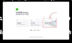 比特派（Bitpie）和比太钱包（Bitka Wallet）都是属