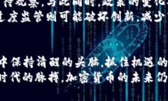   揭开财富神秘面纱：2023年加密货币富豪排行榜