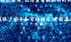 关于如何注册BitP（或任何类似的数字资产或在线