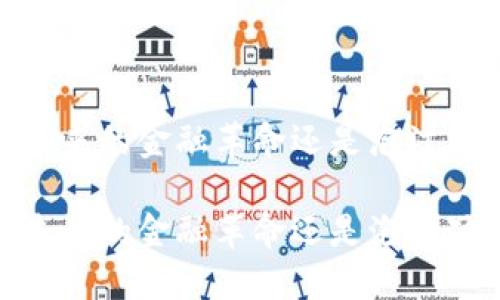 加密货币：未来的金融革命还是泡沫破裂的梦魇？

加密货币：未来的金融革命还是泡沫破裂的梦魇？