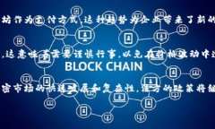 法国对加密货币的态度相对复杂，既有支持的方