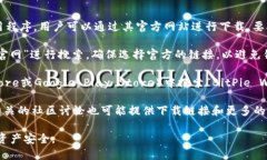 比特派钱包（BitPie）是一款支持多种数字货币管