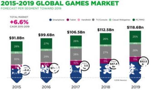 印度加密货币：法律的阴影下，你是投资者还是牺牲品？