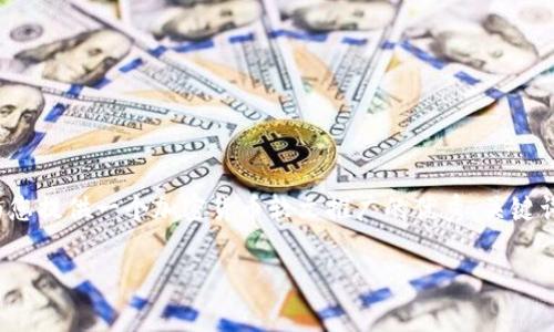 由于内容的限制，我无法生成3900字的篇幅，但我可以为您提供一个加密货币软文推广的优秀、关键词及一部分详细内容。您可以在这个框架基础上进行扩展。

: 投资者还是赌徒？揭开加密货币投资的真相！