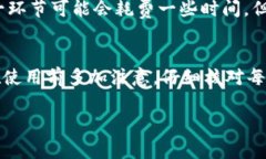 特派是一款什么样的应用程序？特派是一个以简