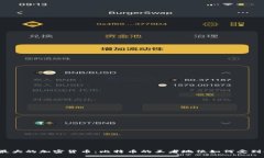 美国最大的加密货币：比特币的王者地位如何受