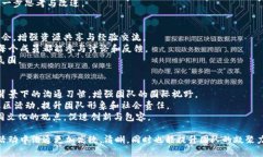 特派中文组记词特派中文组的记词是在特定场合