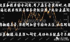 特派钱包翻墙是否必要？破解局限性与机遇的真