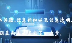 注意！B特派VIP究竟能为你打开什么大门？VIP特权