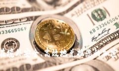 如何在境外安全、高效地兑换您的加密货币？