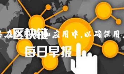 根据您提到的“b特派”，我不太确定您具体指的是哪个平台或应用。一般来说，“验证身份”作为一种安全措施，广泛应用于许多在线服务和应用中，以确保用户的安全性和数据的隐私。对于像社交媒体、在线银行、电子商务等需要保护用户信息和交易的服务，身份验证通常是必要的。

如果您能够提供更多具体的上下文，例如“b特派”是什么服务，涉及到哪些方面的身份验证，我可以为您提供更详细的信息。