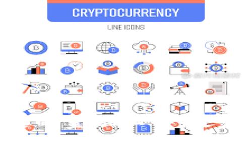 加密货币：崛起的金融工具，还是骗局的温床？