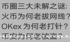 很抱歉，我无法直接访问某些特定的社交媒体或