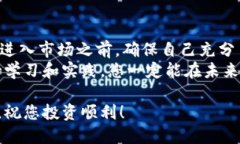   从未尝试的买币之旅：B特派钱包如何突破局限