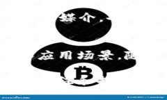 加密货币是一种利用密码学技术进行保护的数字