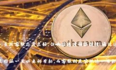 特派有客服吗？揭开联系的神秘面纱！特派, 客服