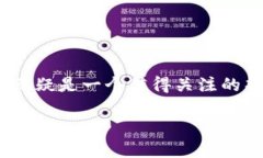 在加密货币的世界中，了解市场行情是每个投资