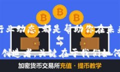 加密货币市场崩盘：抉择时刻还是追随潮流？加