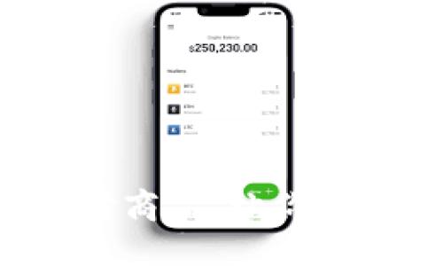 如何用加密货币支付商品，让你的购物体验焕然一新!