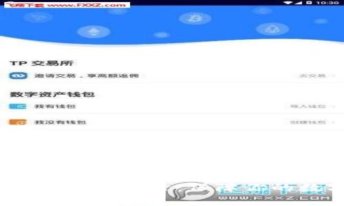 轻松设置Bitpie密码登录：保障你的数字资产安全！
