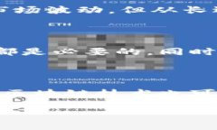 加密货币的确在不断发展，近年来吸引了越来越