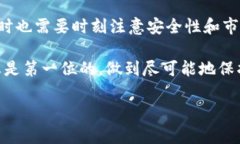 特派钱包是干嘛的啊 是一个提问，指向的是对特