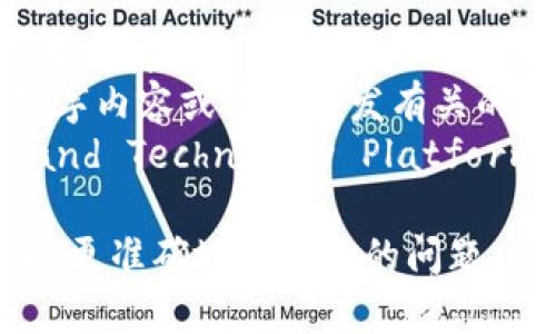 “BITP”可能指代多个事物，具体意思取决于上下文。以下是一些可能的解释：

1. **BitP（比特派）**：可能是一种区块链技术、加密货币或相关平台的名称。
2. **BitP（比特值）**：可能是与数据存储、数字内容或软件开发有关的术语。
3. **BITP（Blockchain Implementation and Technology Platform）**：可能是指某种区块链实现和技术平台。

如你提供更多的上下文或具体的领域，我将能更准确地回答你的问题。