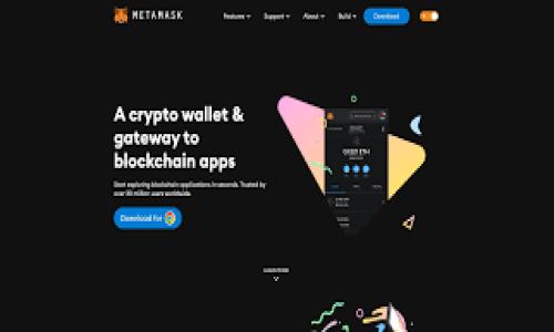    如何精准捕捉加密货币空投？打破常规，策略与陷阱全解析！ / 
 guanjianci  加密货币, 空投, 投资策略 /guanjianci 

引言：何为加密货币空投？
加密货币空投，顾名思义就是一种免费的代币传播方式。通常情况下，项目方为了提高知名度，吸引用户或建立社区，会将新发行的代币赠送给特定用户。空投可能涉及到的条件包括持有特定币种、完成某些社交媒体活动等。对于很多数字货币爱好者来说，空投不仅是一种尝试新项目的机会，更是一条潜在的投资途径。

空投的好处与风险
在谈论加密货币空投之前，我们不能忽视其中的好处和风险。首先，空投的最大吸引力就是“免费”。与ICO（首次代币发行）相比，用户几乎不需要投入实际资金，也许只需参与一些简单的活动，比如加入Telegram群组、转发推文，或者填写电子邮件。这样的设置大大降低了用户的投资门槛。
然而，正因其低门槛，空投也伴随着一定的风险。首先，许多空投项目并非真正意图提供有价值的产品或服务，它们可能是市场上短期存在的泡沫。其次，你的个人信息在参与空投时可能被要求填写，若项目方并不可信，便可能让您的个人信息面临泄露的风险。因此，用户在参与空投时需要保持警觉，树立合理的投资预期。

如何找到可靠的空投网站？
在这个信息爆炸的时代，如何找到靠谱的空投信息就如同大海捞针。首先，可以通过一些知名加密货币社区和论坛（如Reddit，Bitcointalk）来获取实时的空投信息，这些社区的用户通常会对项目评价或者进行风险提示。其次，社交媒体平台如Twitter、Telegram等，很多加密货币项目会通过这些渠道进行推广和空投活动。此外，还可以关注一些专注于区块链技术和加密货币的新闻网站，它们会定期发布空投信息和项目评测。

利用空投最大化收益的策略
参与空投并非简单地填写信息那么简单，用户要掌握一定策略才能最大化自己的收益。首先，选择质量高的项目。无论是对空投项目的调研还是对项目方的团队背景了解，都是十分必要的；其次，关注项目的实用性。虽然有些代币在空投时看似诱人，但如果没有实际应用场景或者用户群体支持，最终也是归于麻木。最后，参与多个空投项目，但要控制好时间和精力的投入，以免分散风险的同时反而消耗更多的时间。

空投中的许多陷阱
空投的确是一个较直接的盈利方式，但光鲜背后潜藏的陷阱也不少。首先，一些假项目会冒充知名项目进行空投，试图诈骗用户的私人密钥或助记词。因此，在参与空投时，应当多加验证项目的真实性，尽量从官方渠道获取信息。而且也要特别警惕那些承诺高收益的空投，通常这样的项目可能会带有欺诈性质。其次，被广泛曝露的“空气币”问题，很多加密货币并没有实际价值，因此建议用户在选择时多做背景调查。

结论：投资需谨慎，空投不应盲目
加密货币空投为投资者提供了一种新的机会，但其背后的风险与潜在的陷阱同样值得警惕。理性的参与态度及科学的投资策略是确保用户能够受益的关键。在享受空投带来快乐和收益的同时，也要保持清醒的头脑，做一个理智的投资者。只有深入研究与审视每一次空投的条件和项目背景，才能真正掌握加密货币的“空投之道”。

附录：推荐的空投网站和平台
在最后，提供一些业界认可的空投网站，供用户参考：
ul
    liCoinMarketCap Airdrop：这是一个涵盖大量加密货币空投清单的网站，非常适合新用户。/li
    liAirdropAlert：该平台提供的空投项目多，用户可按类别筛选。/li
    liCryptoSlate：提供的空投信息内容详细，包括项目背景和条件。/li
    liCoinGecko：除了提供空投信息外，还有实时的市场数据，非常适合需要深入了解市场的用户。/li
/ul

借助这些资源，用户可以迅速找到值得参与的空投项目，开始自己的数字货币旅程。