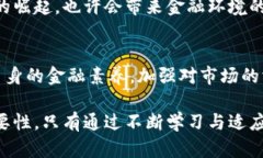   在加密货币时代，负利率真的会让你失去一切吗