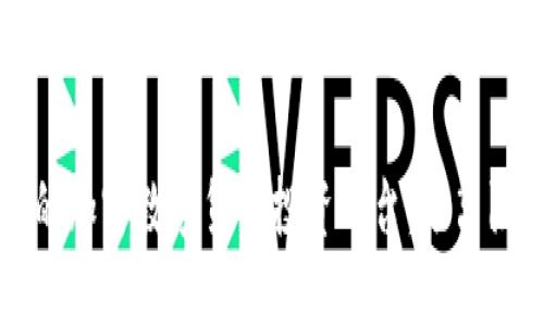 如何选择正确的加密数字货币投资平台：逃离陷阱的必备指南