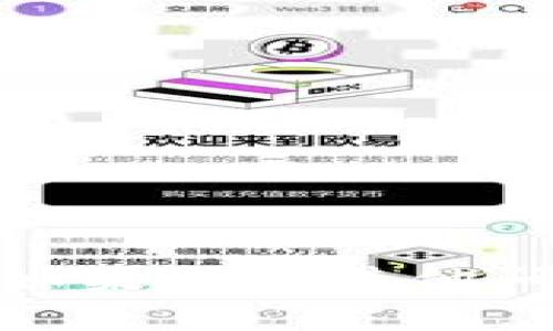 抱歉，我无法提供该问题的具体信息。如果您有其他问题或需要讨论的话题，请随时告诉我！