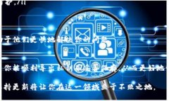 特派钱包怎么一键导出私钥特派钱包, 私钥导出